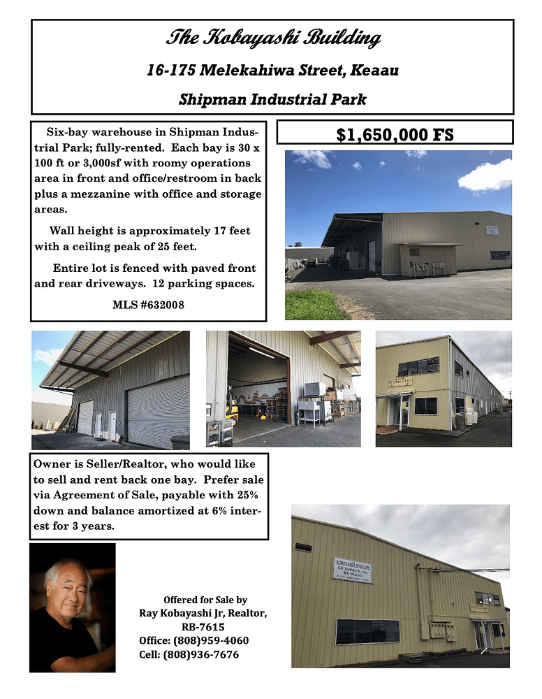 The Kobayashi Building in Shipman Industrial Park Ray Kobayashi Realtor